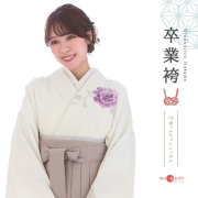 訪問着袴レンタル
