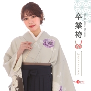 訪問着袴レンタル