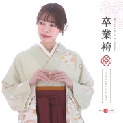 訪問着袴レンタル