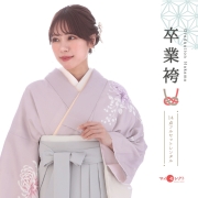 訪問着袴レンタル