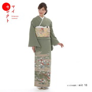 色留袖商品画像