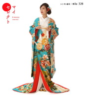 色打掛の商品画像