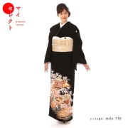 N-122　流水に花熨斗と舞桜／ mito_110