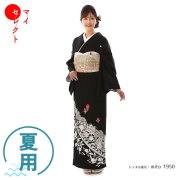 単衣夏用の黒留袖｜留袖レンタルのマイセレクト
