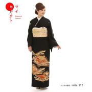 留袖商品画像