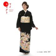 留袖商品画像