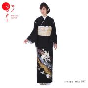 留袖商品画像