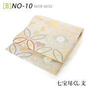 オプション袋帯