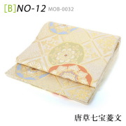 オプション袋帯