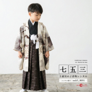 5歳男の子着物モデル画像
