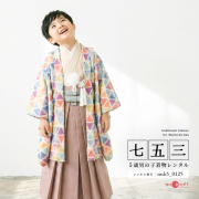 5歳男の子羽織袴着物モデル画像