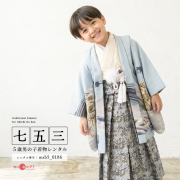 5歳男の子着物モデル画像