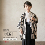 5歳男の子着物モデル画像