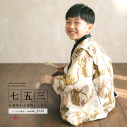 6歳男の子着物画像