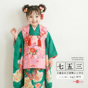 七五三レンタル着物3歳女の子モデル画像