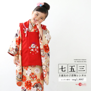 七五三レンタル着物3歳女の子モデル画像
