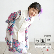 七五三レンタル着物3歳女の子モデル画像