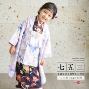 七五三レンタル着物3歳女の子モデル画像