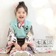 七五三レンタル着物3歳女の子モデル画像