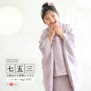 七五三レンタル着物3歳女の子モデル画像