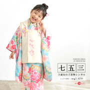 七五三レンタル着物3歳女の子モデル画像