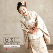 七五三レンタル着物3歳女の子モデル画像