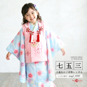 七五三レンタル着物3歳女の子モデル画像