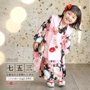 七五三レンタル着物3歳女の子モデル画像