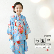七五三レンタル着物3歳女の子モデル画像