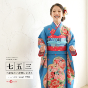 7歳着物レンタル着用モデル画像