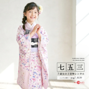 7歳着物レンタル着用モデル画像