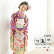 7歳着物レンタル着用モデル画像