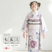 7歳着物レンタル着用モデル画像