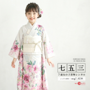 7歳着物レンタル着用モデル画像