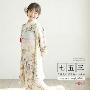 7歳着物レンタル着用モデル画像
