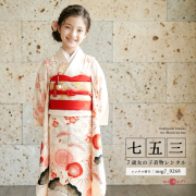 7歳着物レンタル着用モデル画像