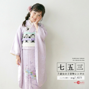 7歳着物レンタル着用モデル画像