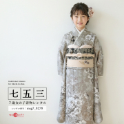 7歳着物レンタル着用モデル画像