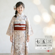 7歳着物レンタル着用モデル画像