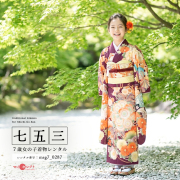 7歳着物レンタル着用モデル画像