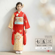 7歳着物レンタル着用モデル画像