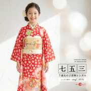 7歳着物レンタル着用モデル画像