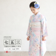 七五三レンタル7歳女の子モデル