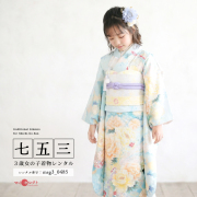 7歳女の子着物レンタル商品画像