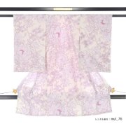 女の子用産着の商品画像