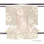 女の子用産着の商品画像
