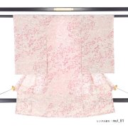 女の子用産着の商品画像