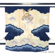 男の子用産着の商品画像