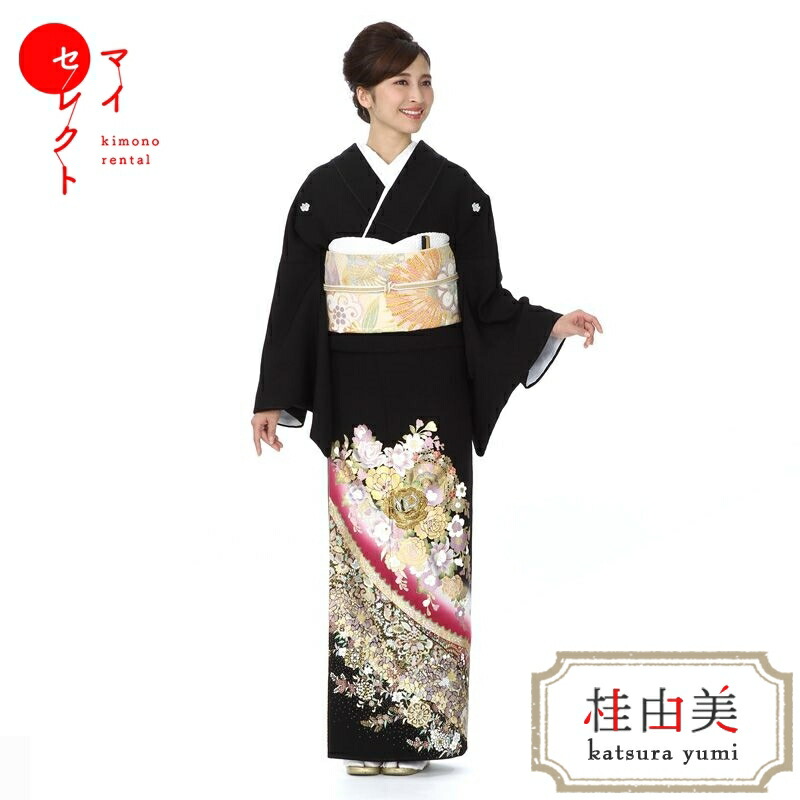 ブランド振袖 桂由美 豪華 刺繍 金彩 紋意匠 褄下挟み比翼付き 身丈174cm ブランド振袖 桂由美 豪華 刺繍 金彩 紋意匠 褄下挟み比翼付き 身丈174cm