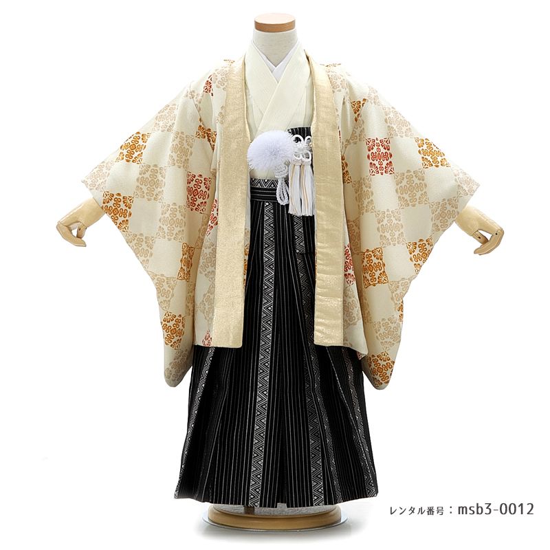 3歳男の子袴着物画像